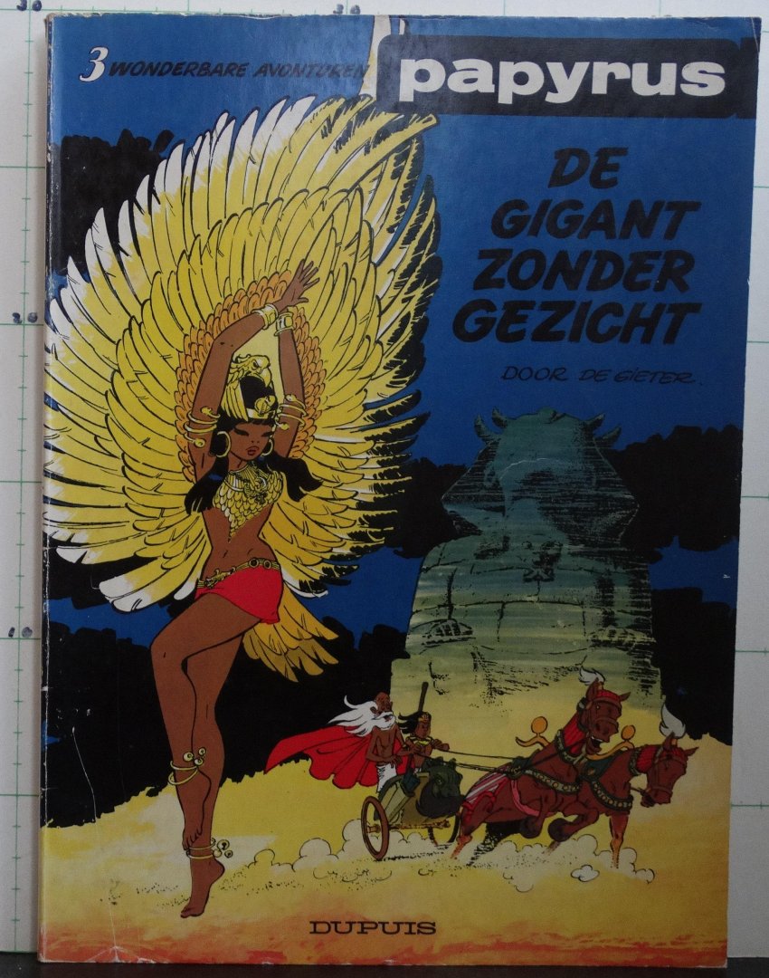 de Gieter - Papyrus wonderbare avonturen - 3 - de gigant zonder gezicht