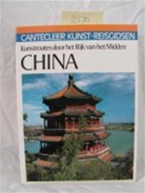 Scheck - Cantecleer kunst-reisgidsen china