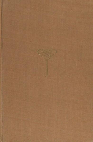 Westerlinck, Albert. - Het schone geheim van de poëzie. Beluisterd niet ontluisterd.