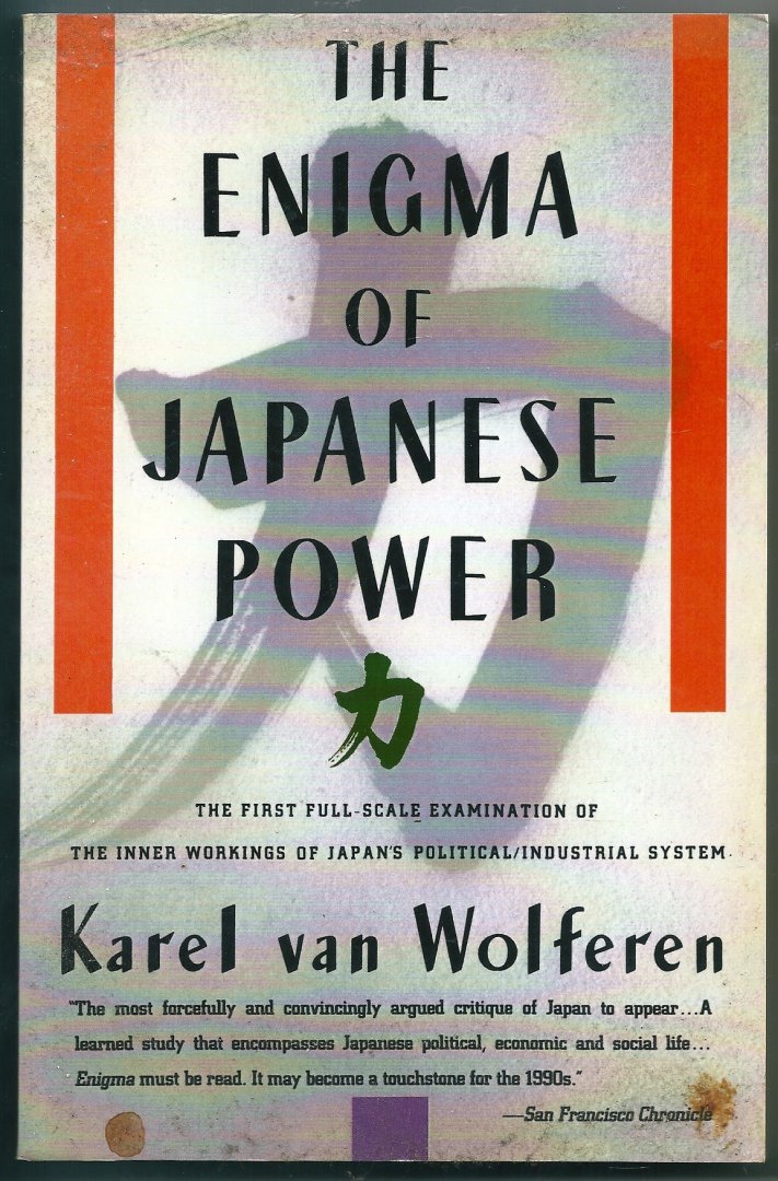 Wolferen, Karel van - Een verborgen herinnering
