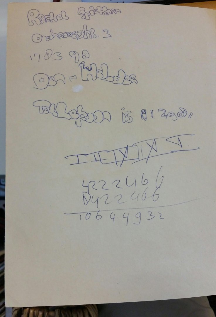 Vandersteen, Willy - Tits - 12 - kereltjes kermis