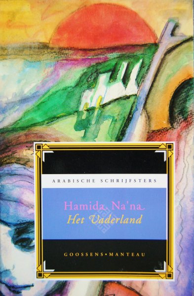 Na'na, Hamida - Het vaderland