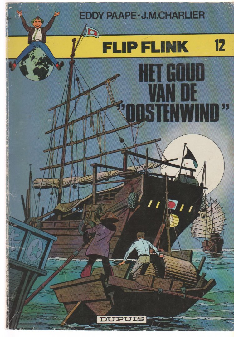 Charlier,J.M. - Flip Flink 12 het goud van de Oostenwind