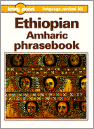 Lonely Planet - Ethiopian Amharic Phrasebook