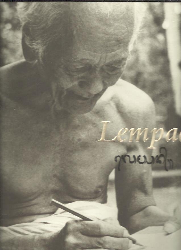 GASPAR, Ana, Antonio CASANOVAS & Jean COUTEAU - Lempad - A Timeless Balinese Master. [New].