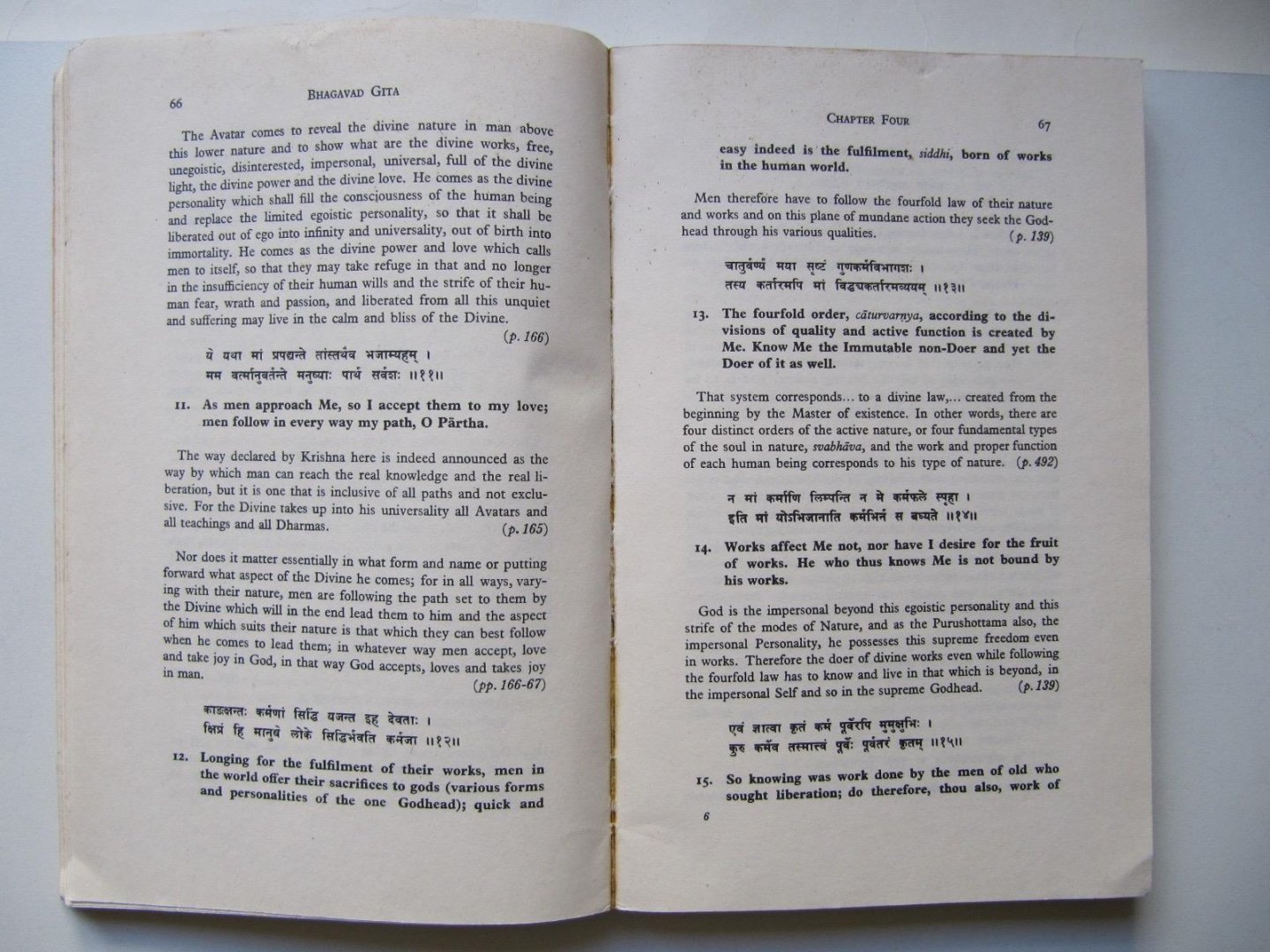 Bhagavad Gita - In the Light of Sri Aurobindo