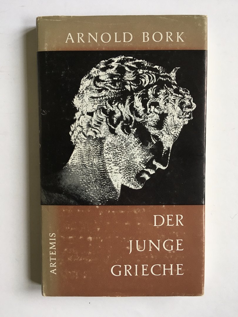 Der Junge Grieche