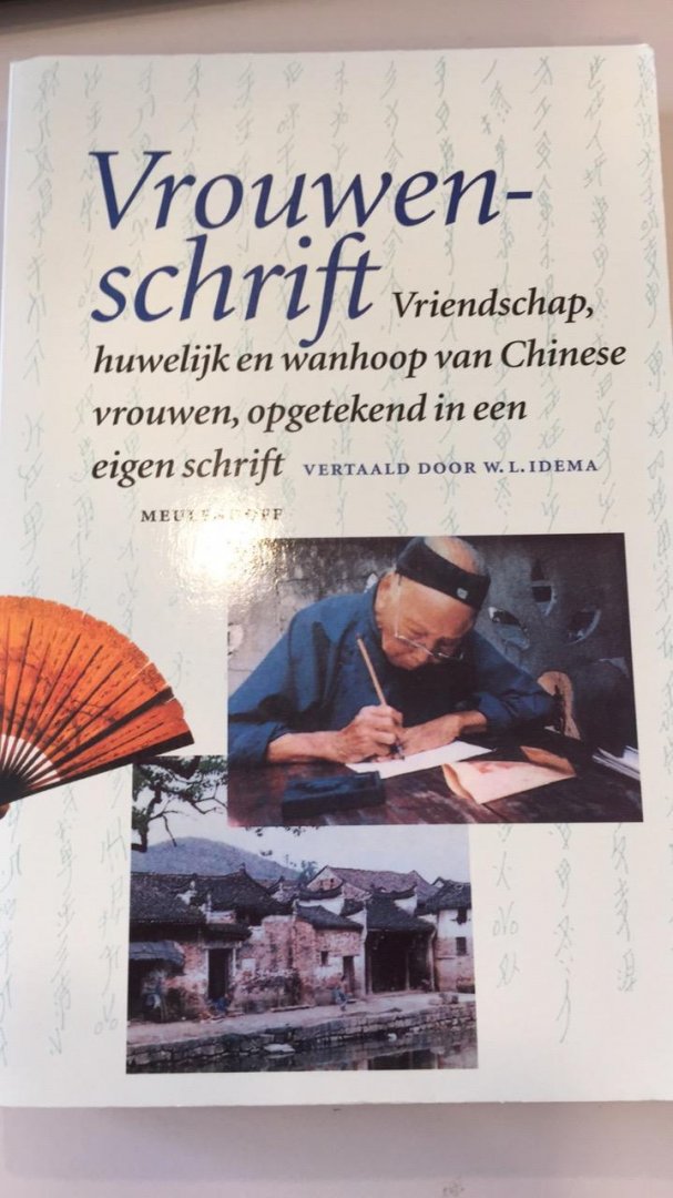 vertaald door: W.L. Idema - Vrouwenschrift