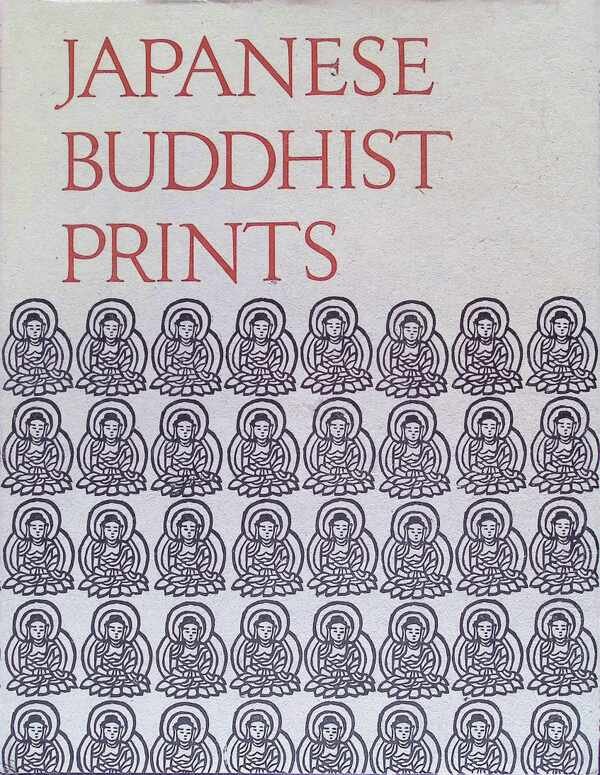 Mosaku Ishida - Japanese Buddhist Prints