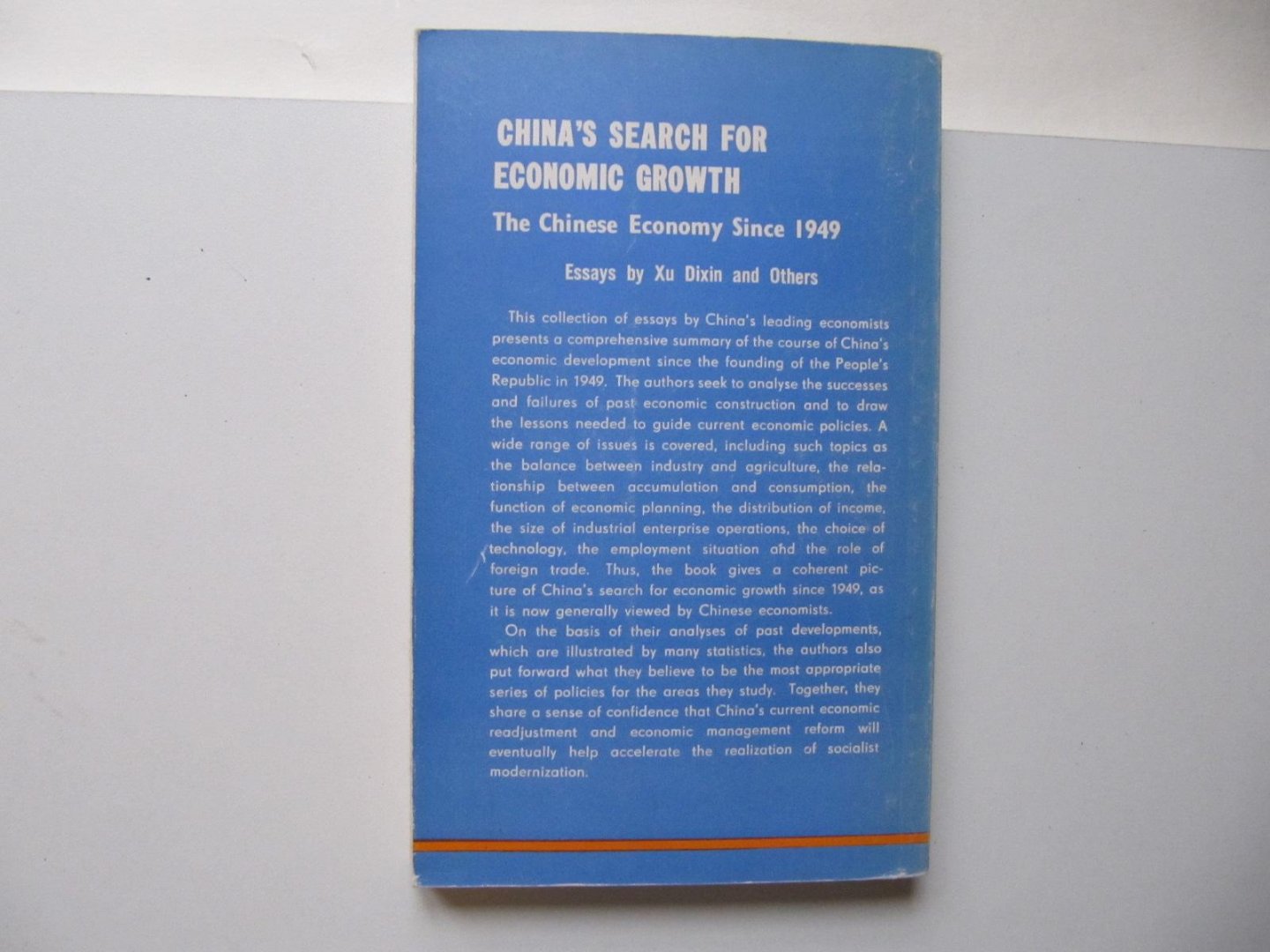 Xu Dixin & Others - China's Search for Economic Growth