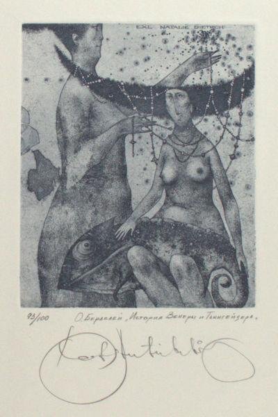 Antyukhin, Konstatin (Antioukhin). - Exlibris voor Natalie Dietrich