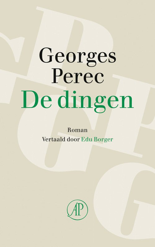 De dingen. Een verhaal van de jaren zestig