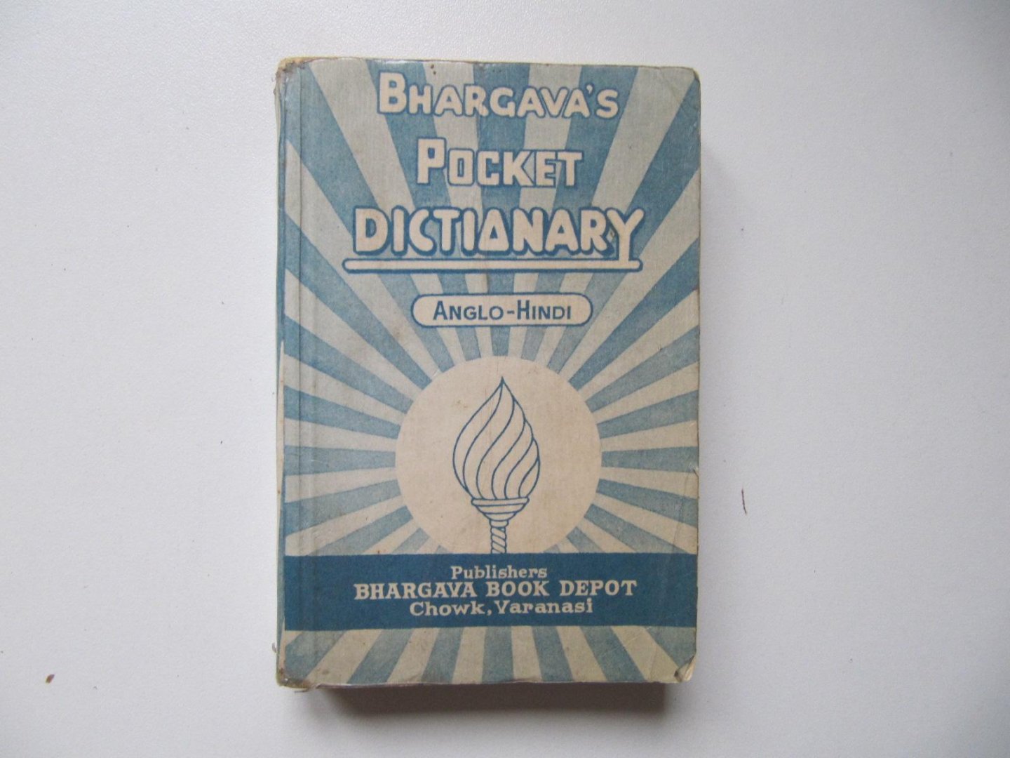 Bhola Nath Roy - Bhargava's Pocket Dictionary