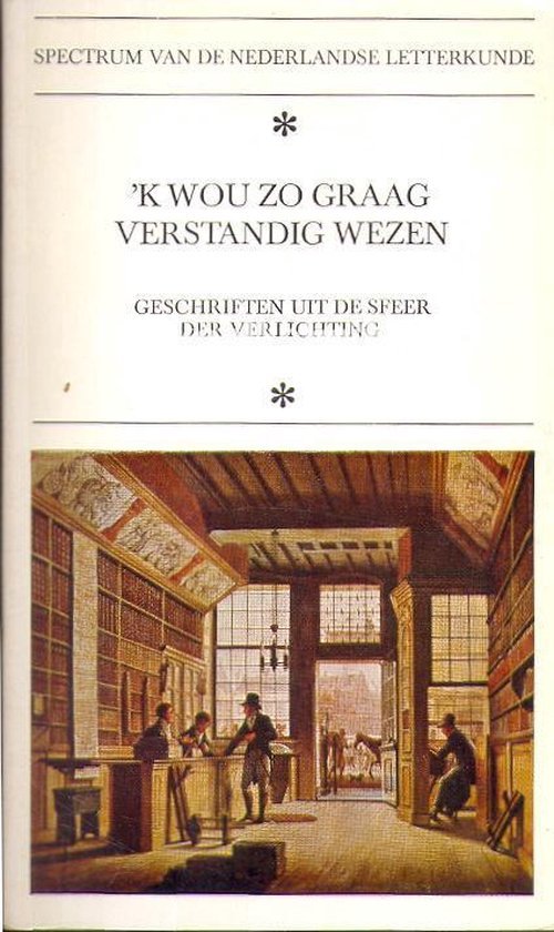 Unknown - Ik wou zo graag verstandig wezen
