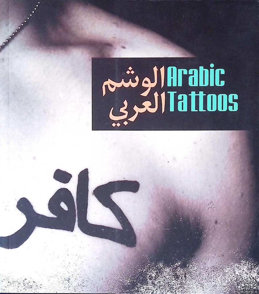Udelson, Jon - Arabic Tattoos