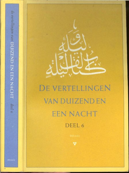 Uit het arabisch vertaald door Richard van Leeuwen en geïllustreerd door Jean-Paul Franssens - De vertellingen van duizend en een nacht deel 6...De lezer wordt ademloos meegesleept in de vertelsels van vissers,oude mannen, jonge maagden en wijze geesten