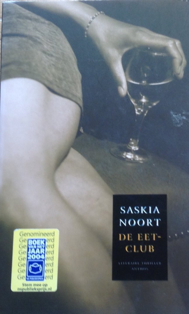Noort, Saskia - De eetclub