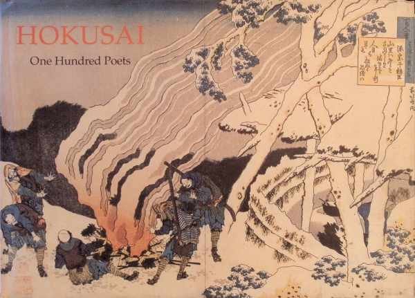 Peter Morse - Hokusai One Hundred Poets