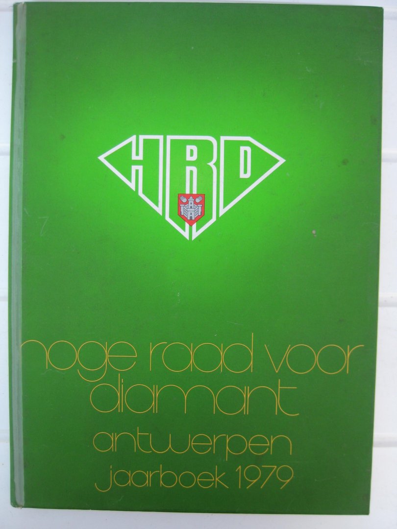  - Hoge Raad voor Diamant Antwerpen. Jaarboek 1979.