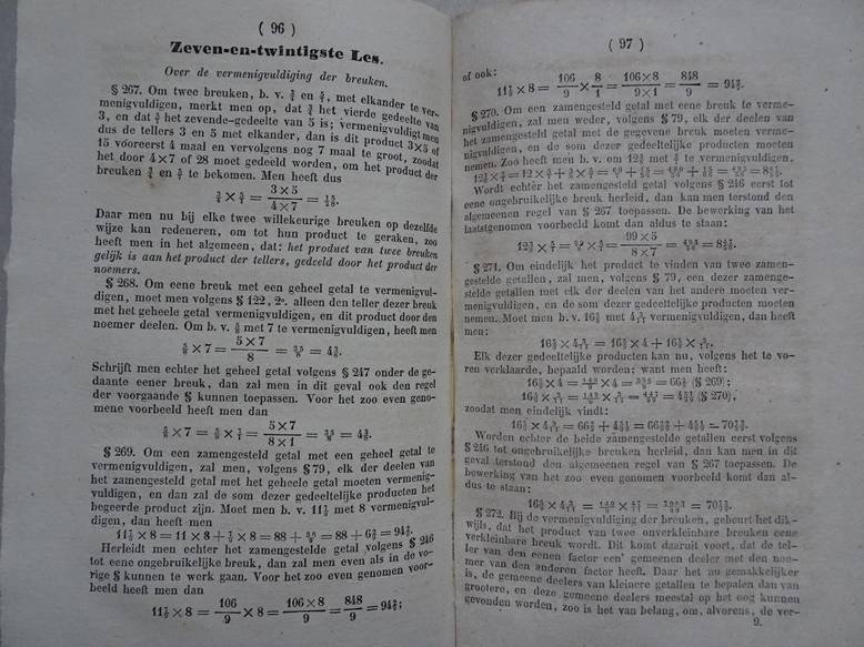 Strootman, H.. - Beginselen der cijferkunst, bepaaldelijk ten dienste van hen, die zich verder op de wiskunst willen toeleggen. Eerste en tweede gedeelte + het boekje met de antwoorden op de vraagstukken.