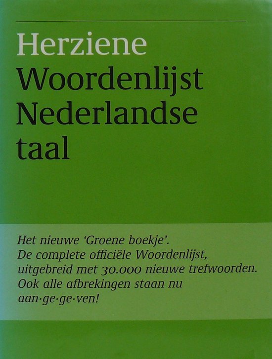 Auteur Onbekend - Herz woordenlijst Nederlandse taal(1993)