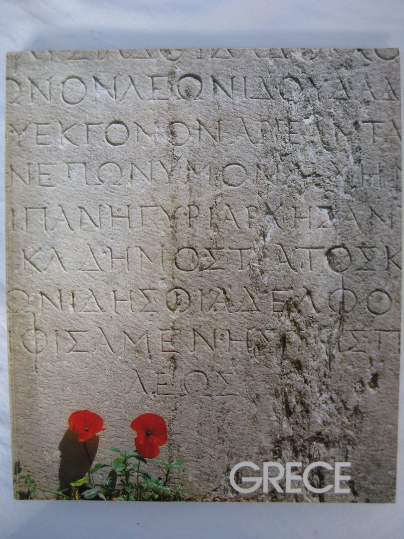 Panagiotopoulos, K. - Grèce '83.