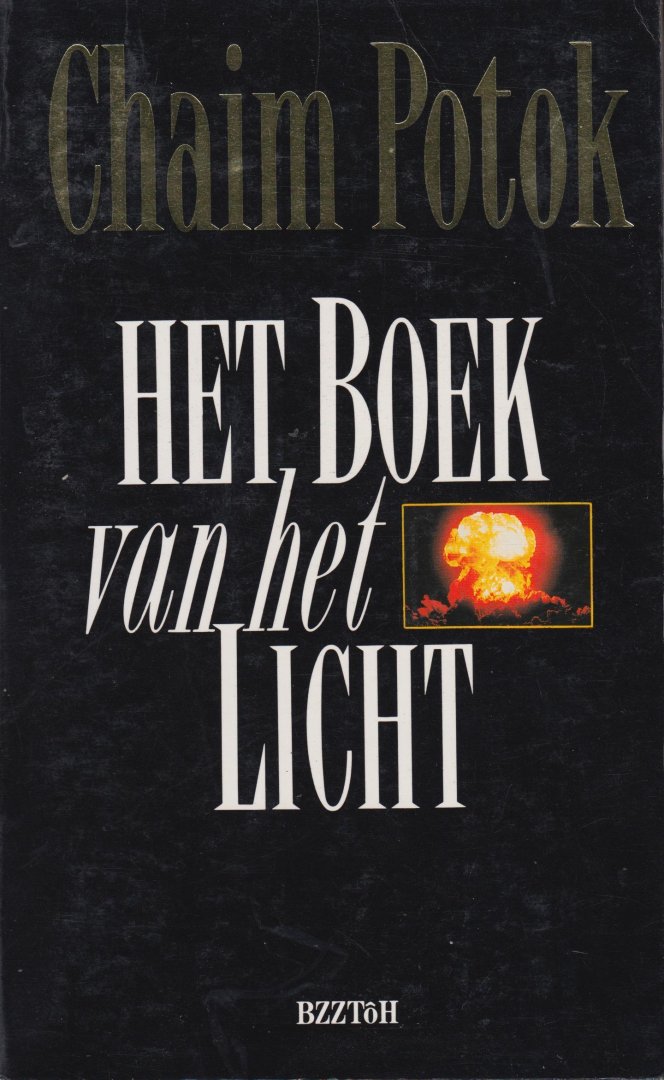Potok, Chaim - Het boek van het licht