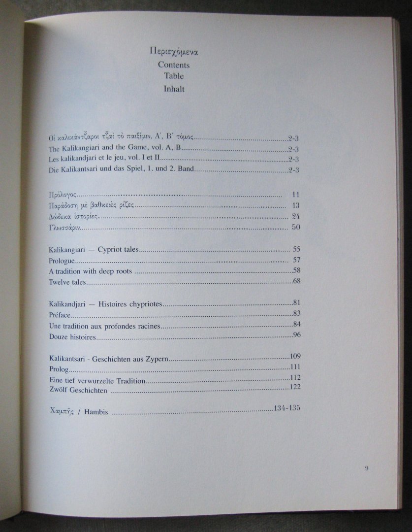 Tsangaris, Hambis ( text, design and Illustrations) - Kalikandjari  -  Cypriot tales  -  Histoires Chypriotes  -  Geschichten aus Zypern