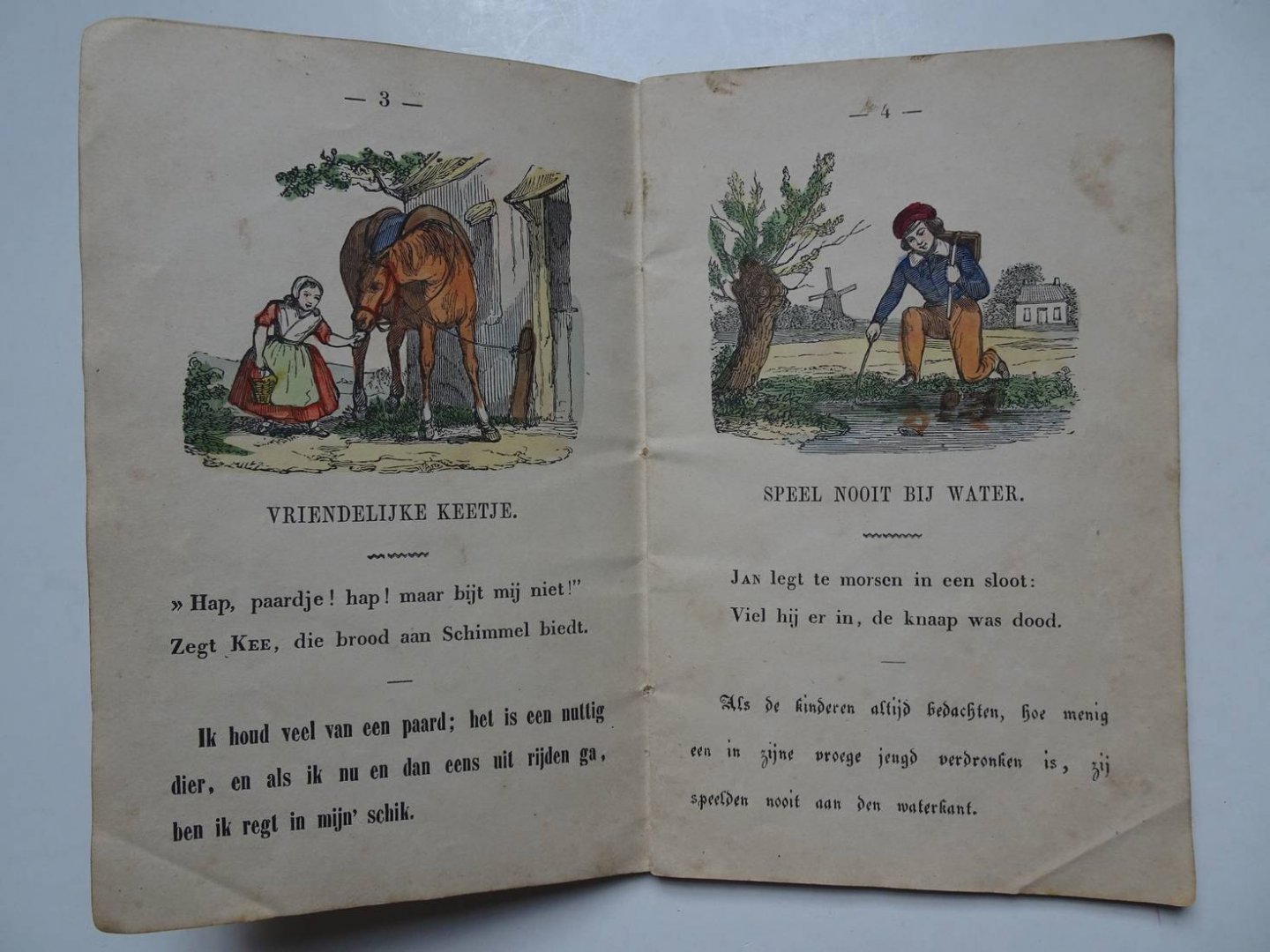 N.n.. - Nog een letter. Prentgeschenkje voor kleine vrienden.