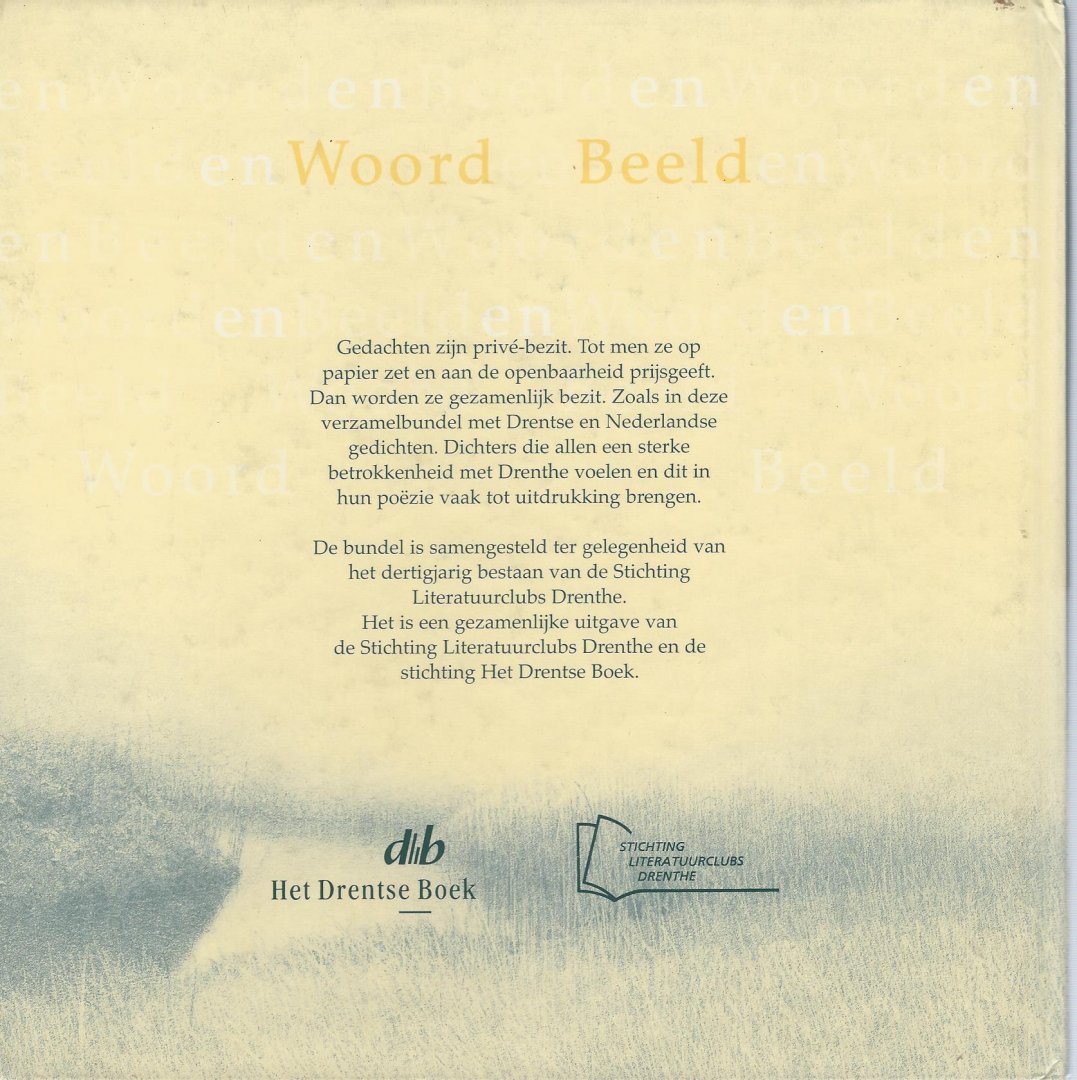 stichting het Drentse boek - Woord en Beeld / druk 1