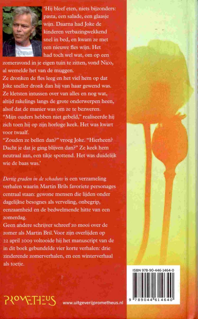  - Dertig graden in de schaduw. Zomerverhalen