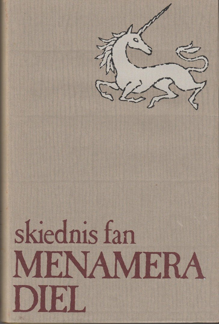 Santema, O.; Ypma Y.N. - Skiednis fan Manameradiel.