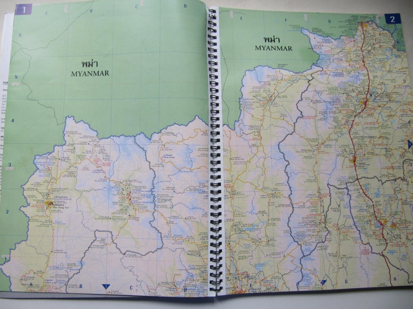 Pusit Sridulyakul - Thailand Deluxe Atlas 2nd edition- 2007