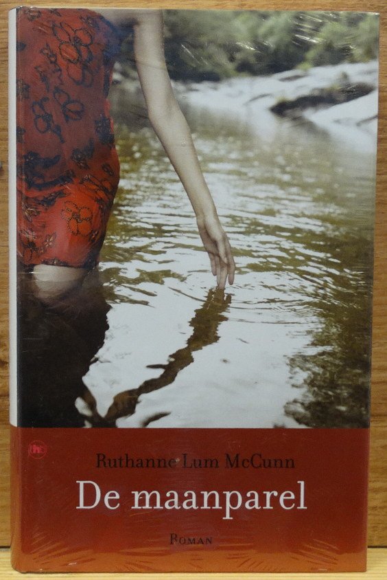 Lum McCunn, Ruthanne - De maanparel