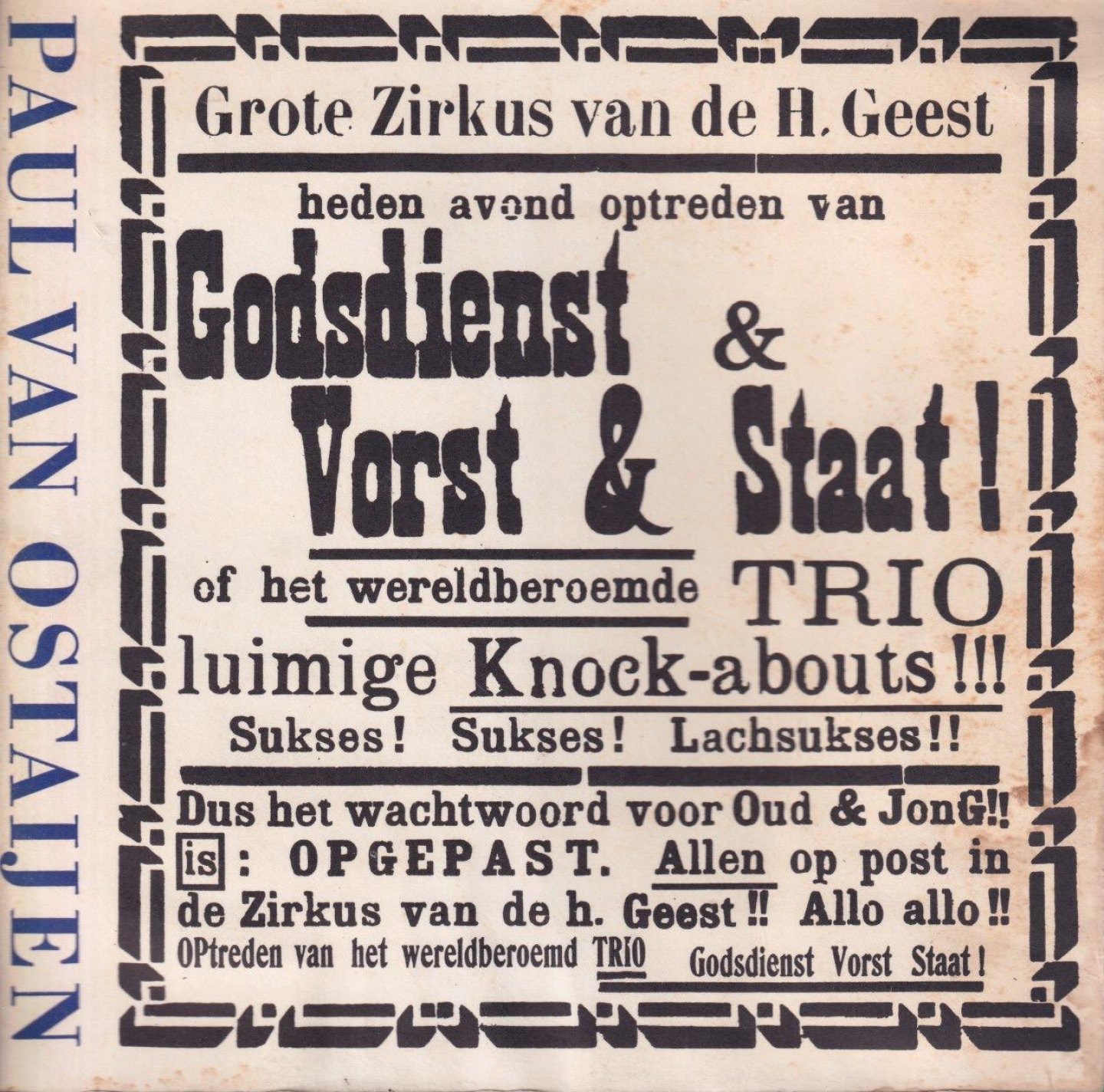  - Paul van Ostaijen. Handleiding bij de tentoonstelling van 19 december 1970 tot en met 24 januari 1971 in het Haags Gemeentemuseum