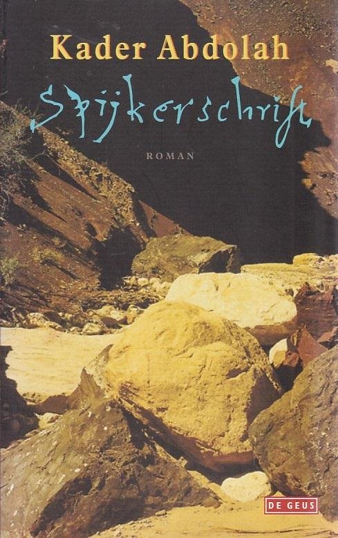 Abdolah, Kader - Spijkerschrift