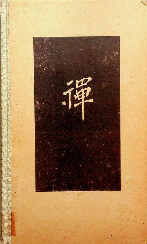 Suzuki, Daisetz Teitaro - Die grosse Befreiung. Einführung in den Zen-Buddhismus
