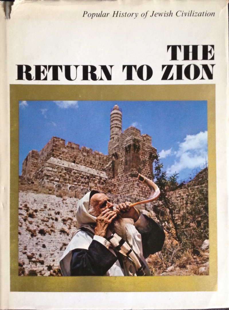 Rubinstein, Aryeh - The Return to Zion