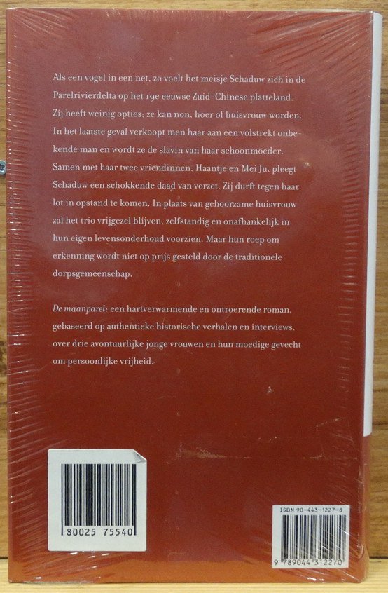 Lum McCunn, Ruthanne - De maanparel