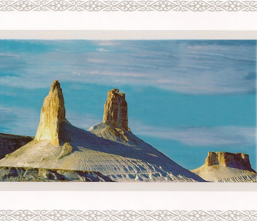 diversen - The Land of Enchanted Horizons. Kazakstan.