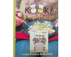C. Duquesnoy - Kook! op eigen benen met Fokke & Sukke
