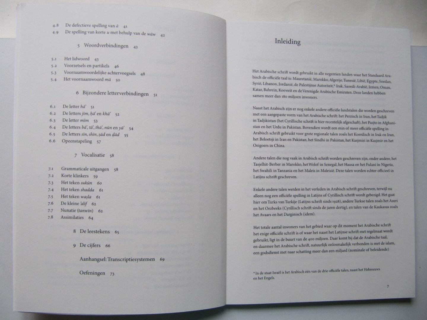 Boogert, N. van den - Inleiding in het Arabische schrift