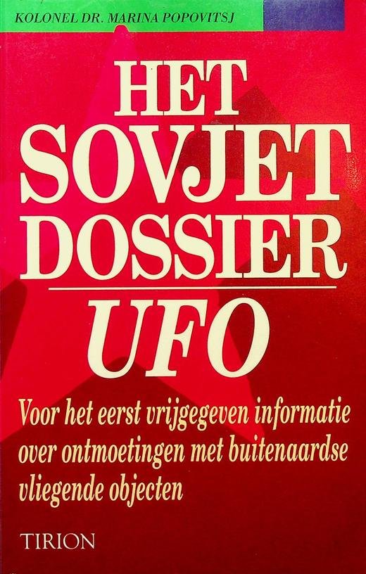 Popovitsj, Marina - Het Sovjet dossier ufo