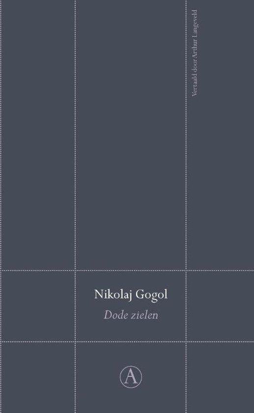Gogol, Nikolaj - Dode zielen Perpetua reeks