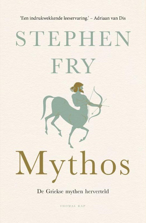 Stephen Fry - Mythos