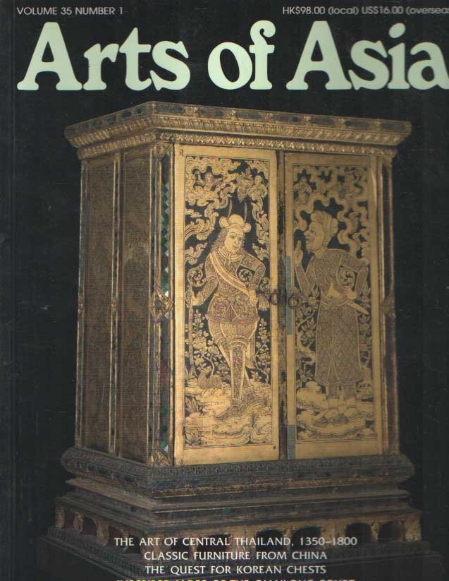 Nguyet, Tuyet (ed.) - Arts of Asia January-February 2005