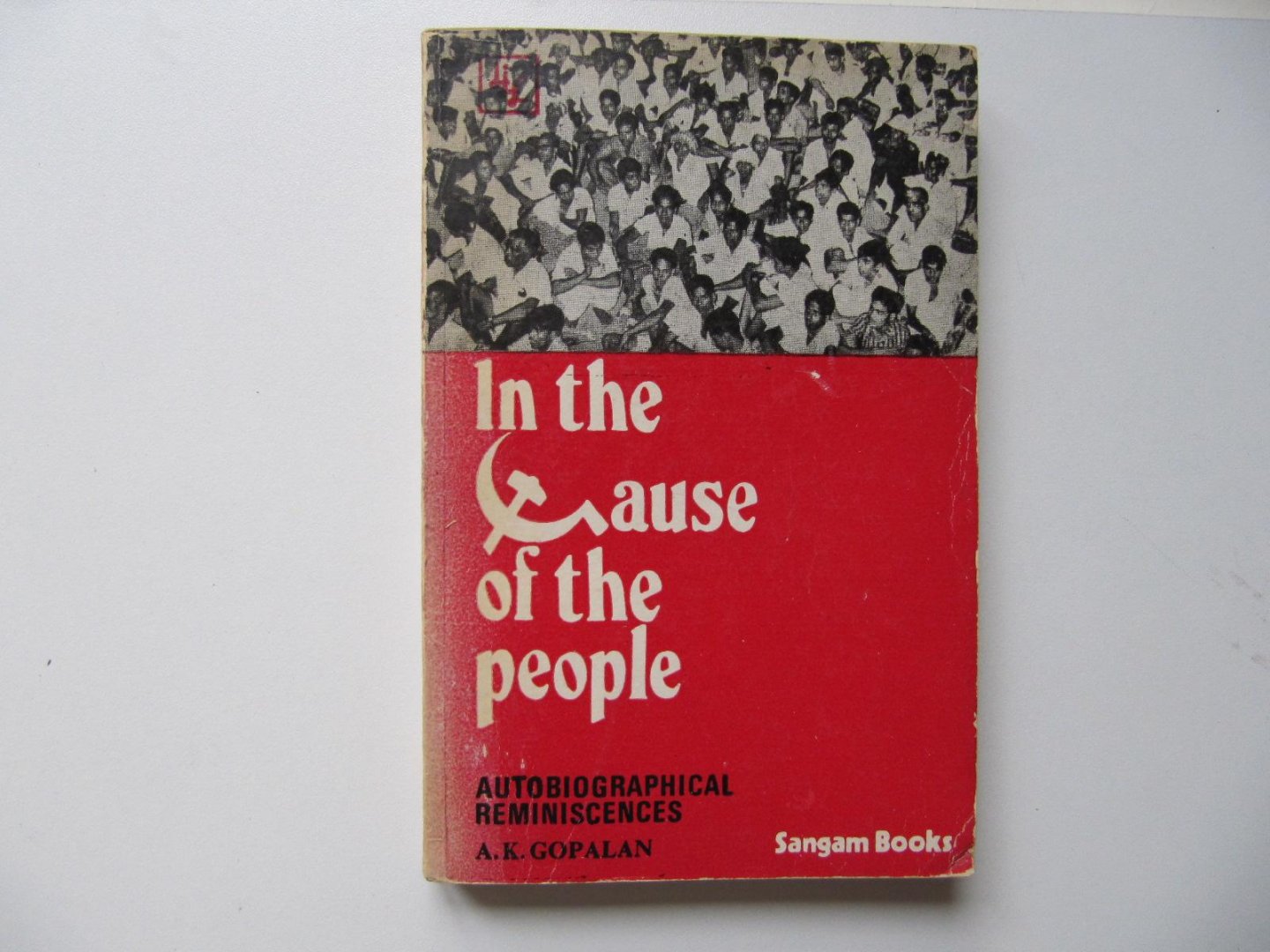 A.K. Gopalan - In the cause of people
