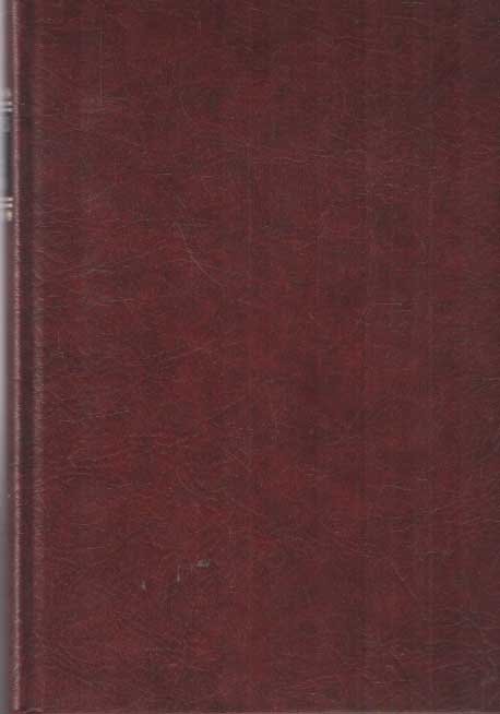 Coccejus, Johannes - De leer van het verbond en het Testament van God, vertaling van dr. W. J. van Asselt en drs. H. G. Renger
