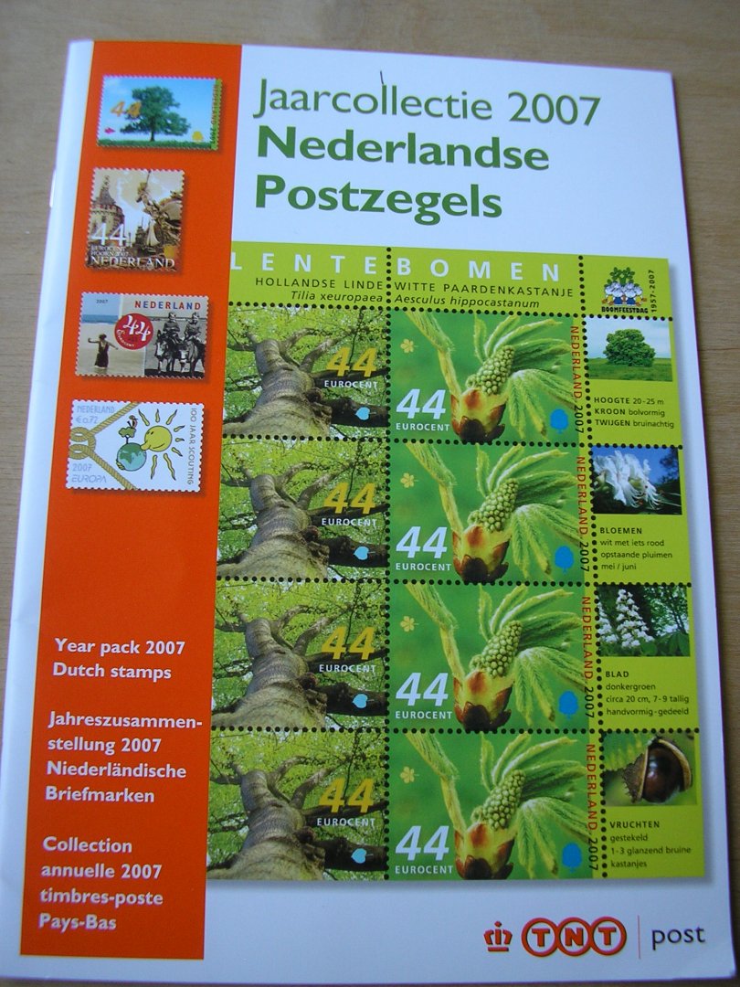 Struycken, Peter  (ontwerper) - Nederlandse postzegels, jaarcollectie 2007