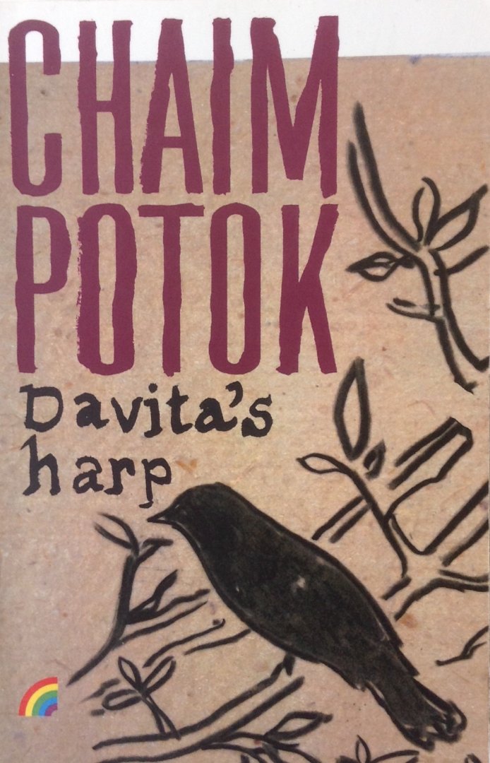 Potok, Chaim - Davita's harp